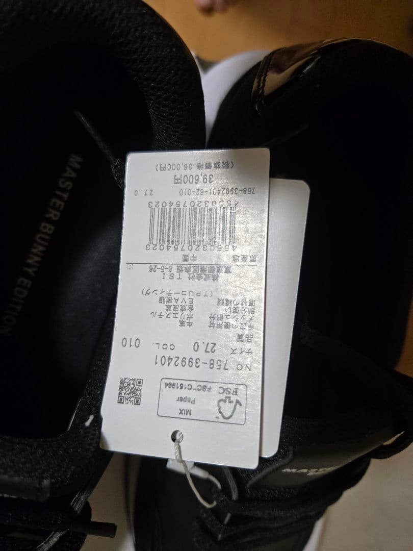 MASTER BUNNY EDITION ゴルフシューズ ブラック 27.0新品