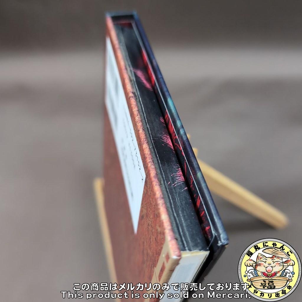 【レア】 雄叫び ベルセルクポストカードブック 三浦建太郎