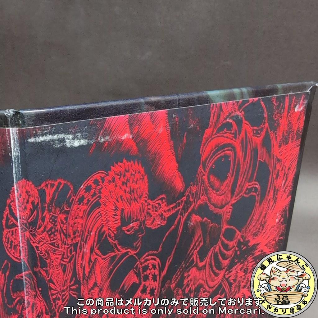 【レア】 雄叫び ベルセルクポストカードブック 三浦建太郎