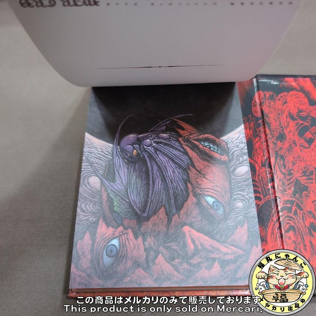 【レア】 雄叫び ベルセルクポストカードブック 三浦建太郎