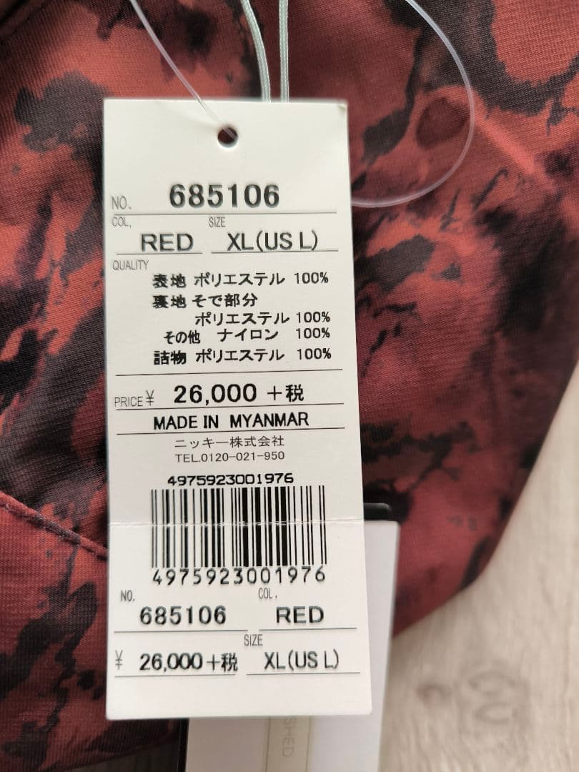 スノーボードウェアセット　レディースXL