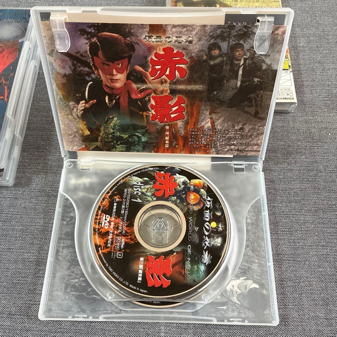 仮面の忍者 赤影 第一部〜第四部〈各2枚組〉DVDコレクション
