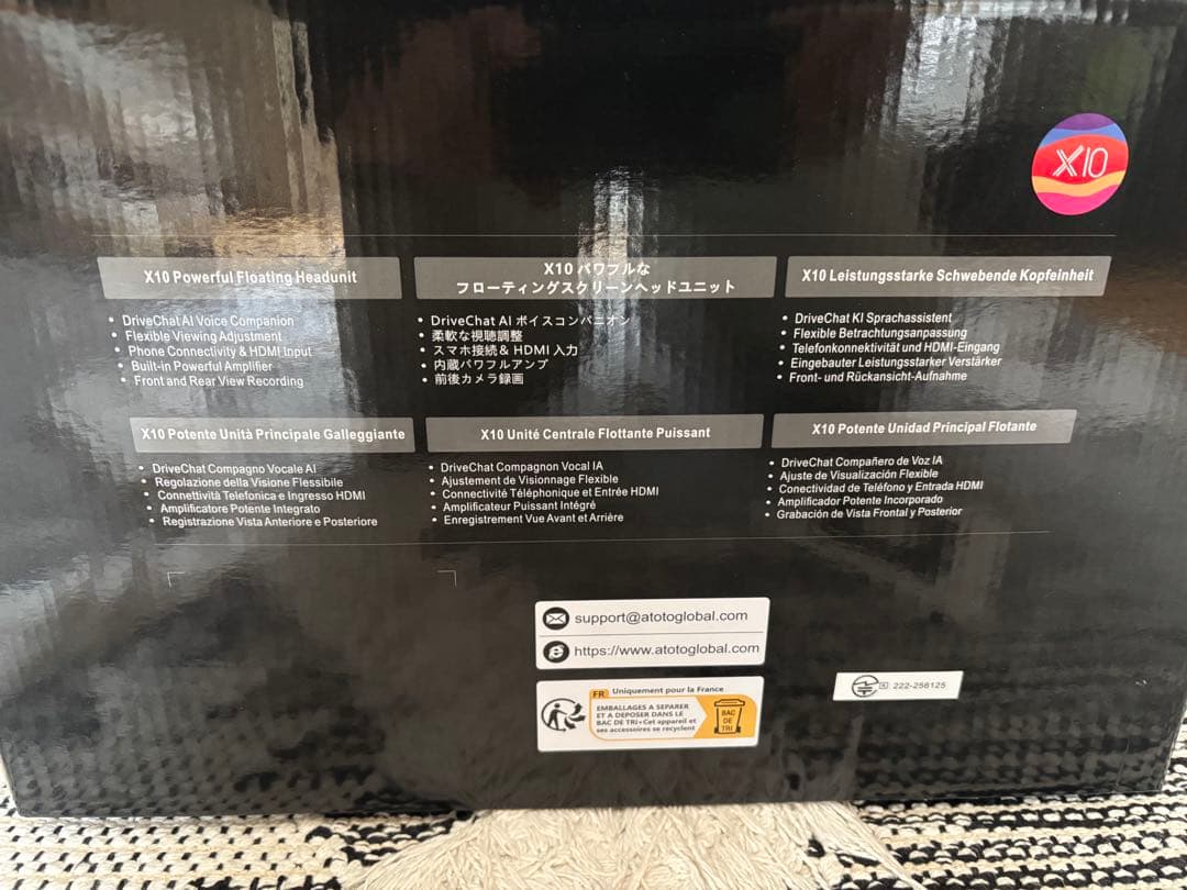 ATOTO X10 12.95インチAndroidナビ