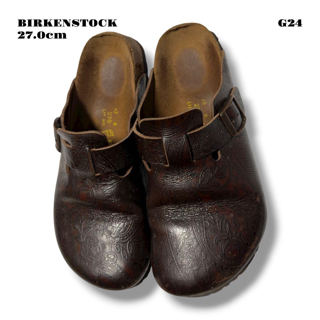 希少品！ BIRKENSTOCK PAPILLIO ボストン ブラウン 茶 27