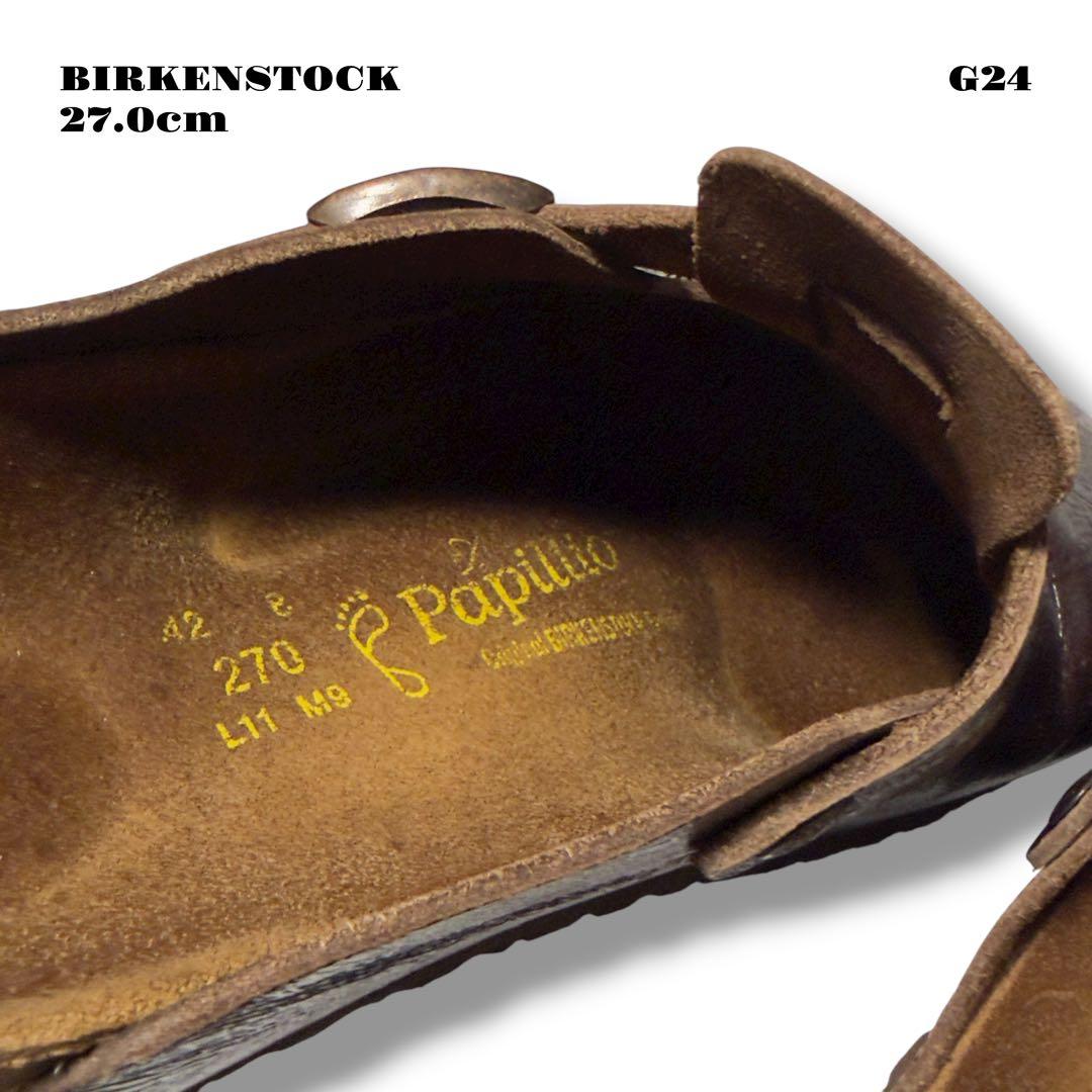 希少品！ BIRKENSTOCK PAPILLIO ボストン ブラウン 茶 27