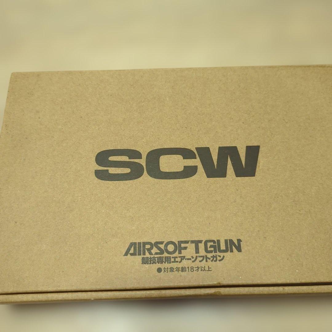 ウエスタンアームズ M92FS ダイハードタイプ バトルダメージ