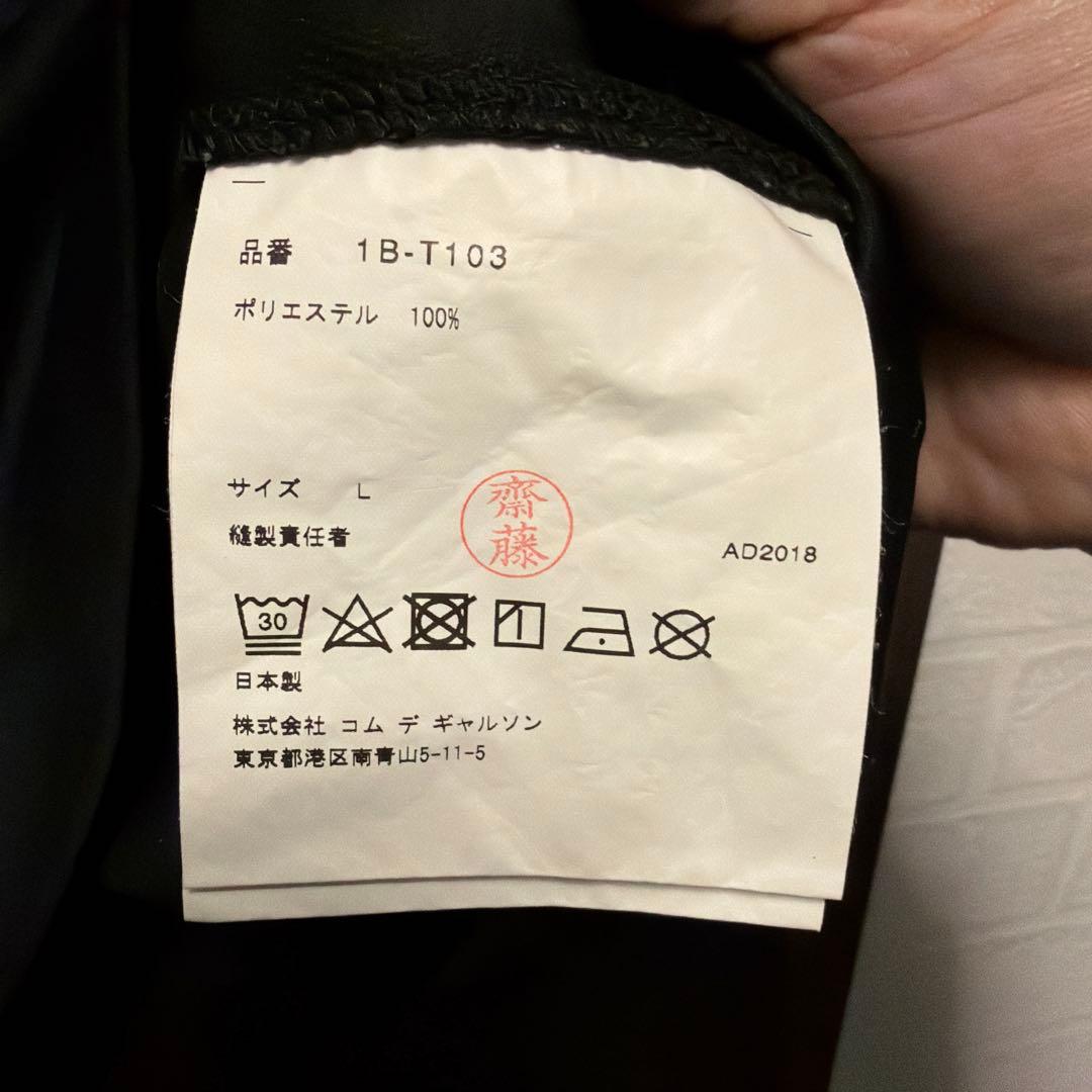 BLACK COMME des GARÇONS x NIKE 長袖Tシャツ