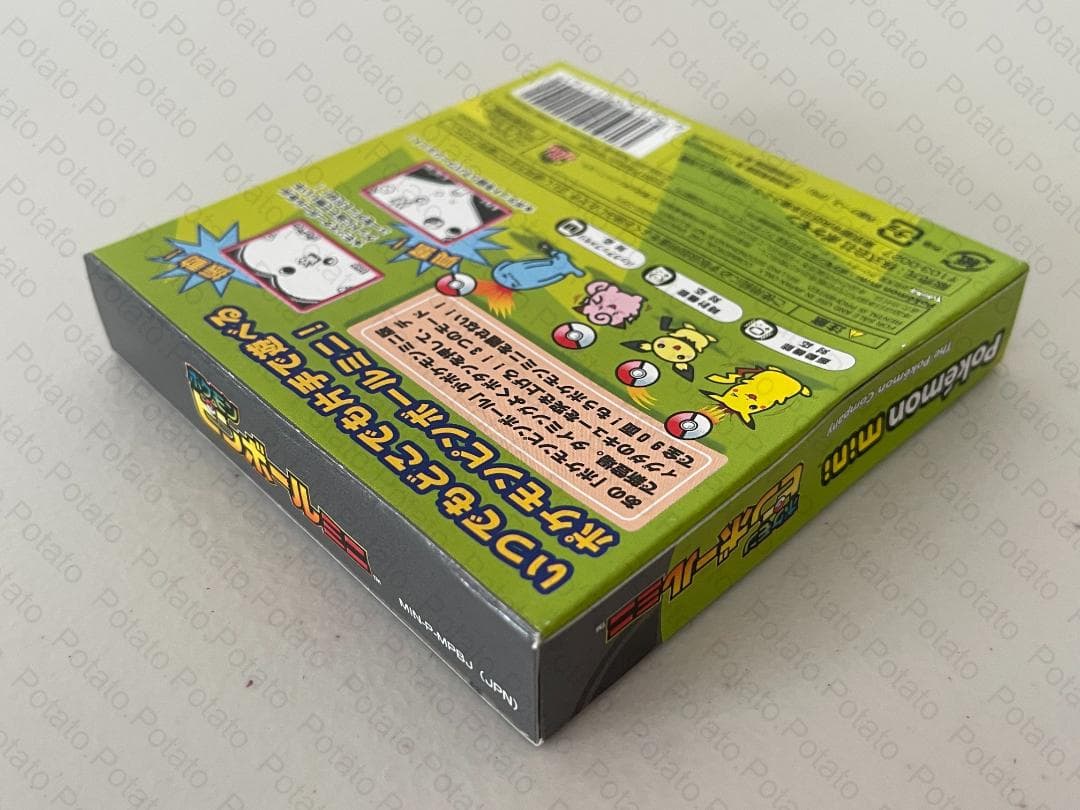 ポケモンミニ　ピンボールミニ　ソフト Pokemon Mini