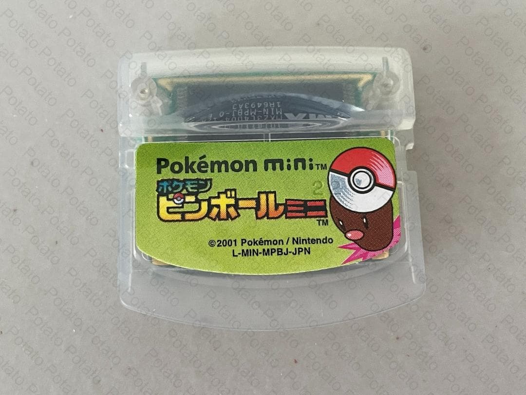 ポケモンミニ　ピンボールミニ　ソフト Pokemon Mini
