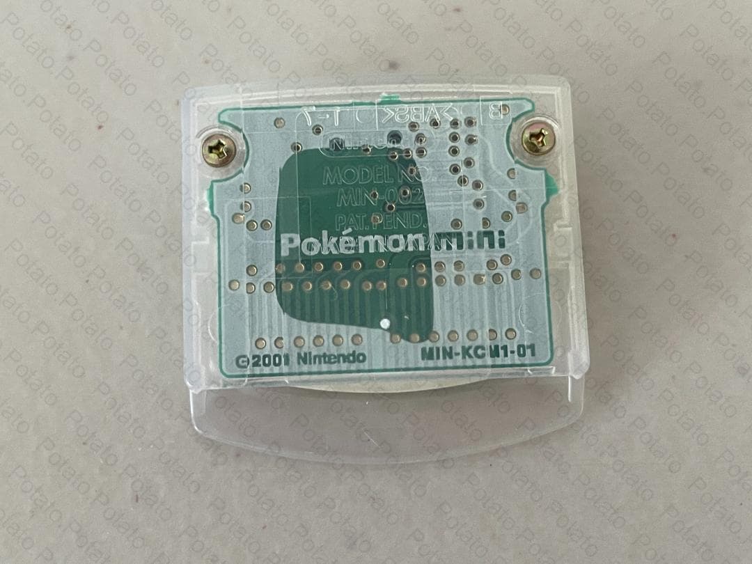 ポケモンミニ　ピンボールミニ　ソフト Pokemon Mini