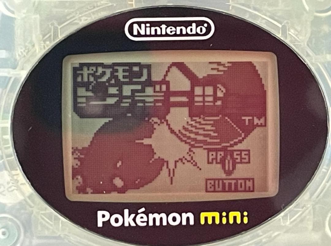 ポケモンミニ　ピンボールミニ　ソフト Pokemon Mini