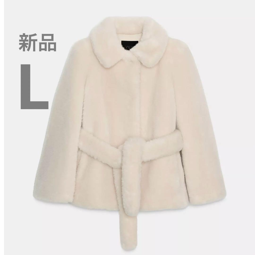 Zara ZW COLLECTION フェイクファーコート ベルト付 エクリュ