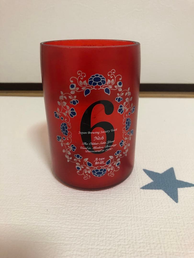 新政　グラス 6個セット