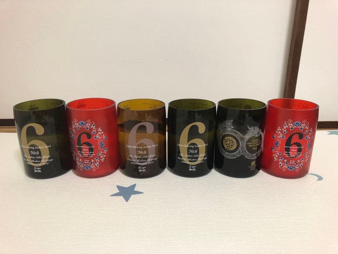 新政　グラス 6個セット