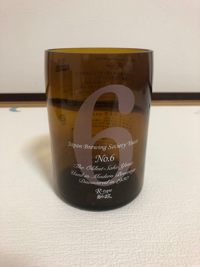 新政　グラス 6個セット