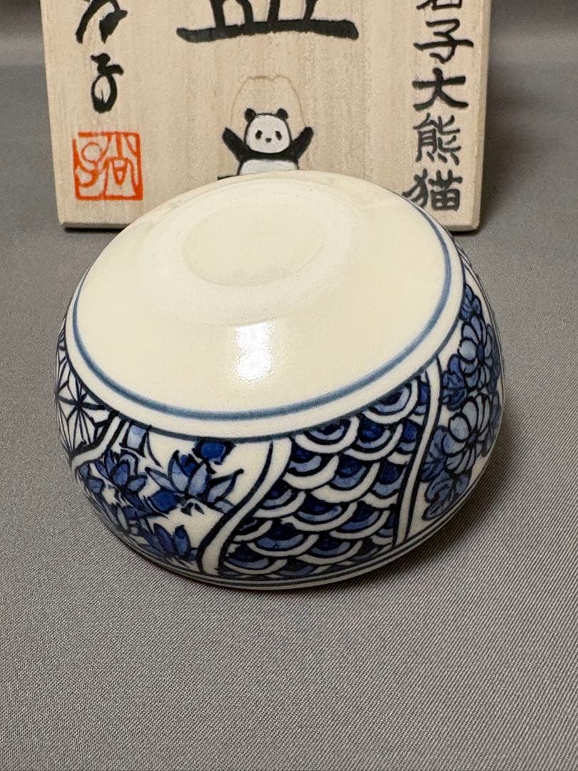 粟田尚子　祥瑞四君子大熊猫盃