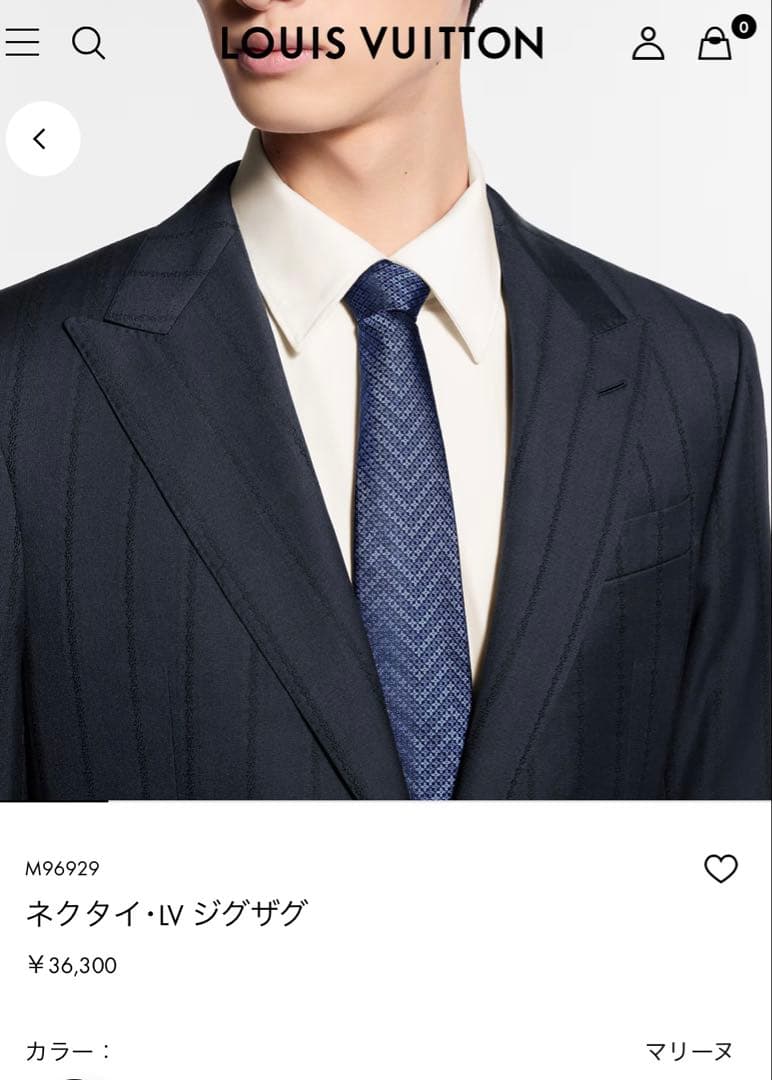 ルイ ヴィトン ネクタイ・LV ジグザグ 新品 未使用