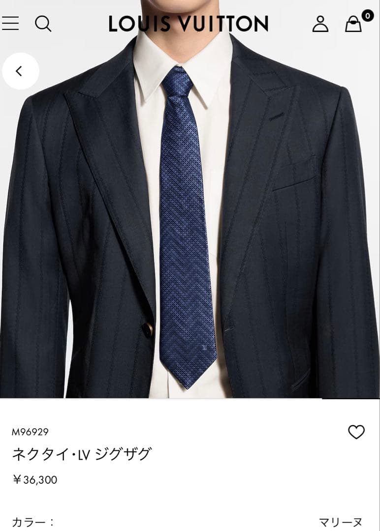 ルイ ヴィトン ネクタイ・LV ジグザグ 新品 未使用