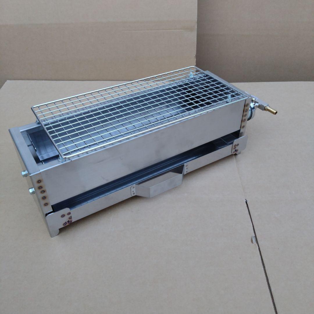 焼き網付 プロパンガス 焼鳥機 網焼き 磯料理 業務用 食べ放題 イベント 祭り