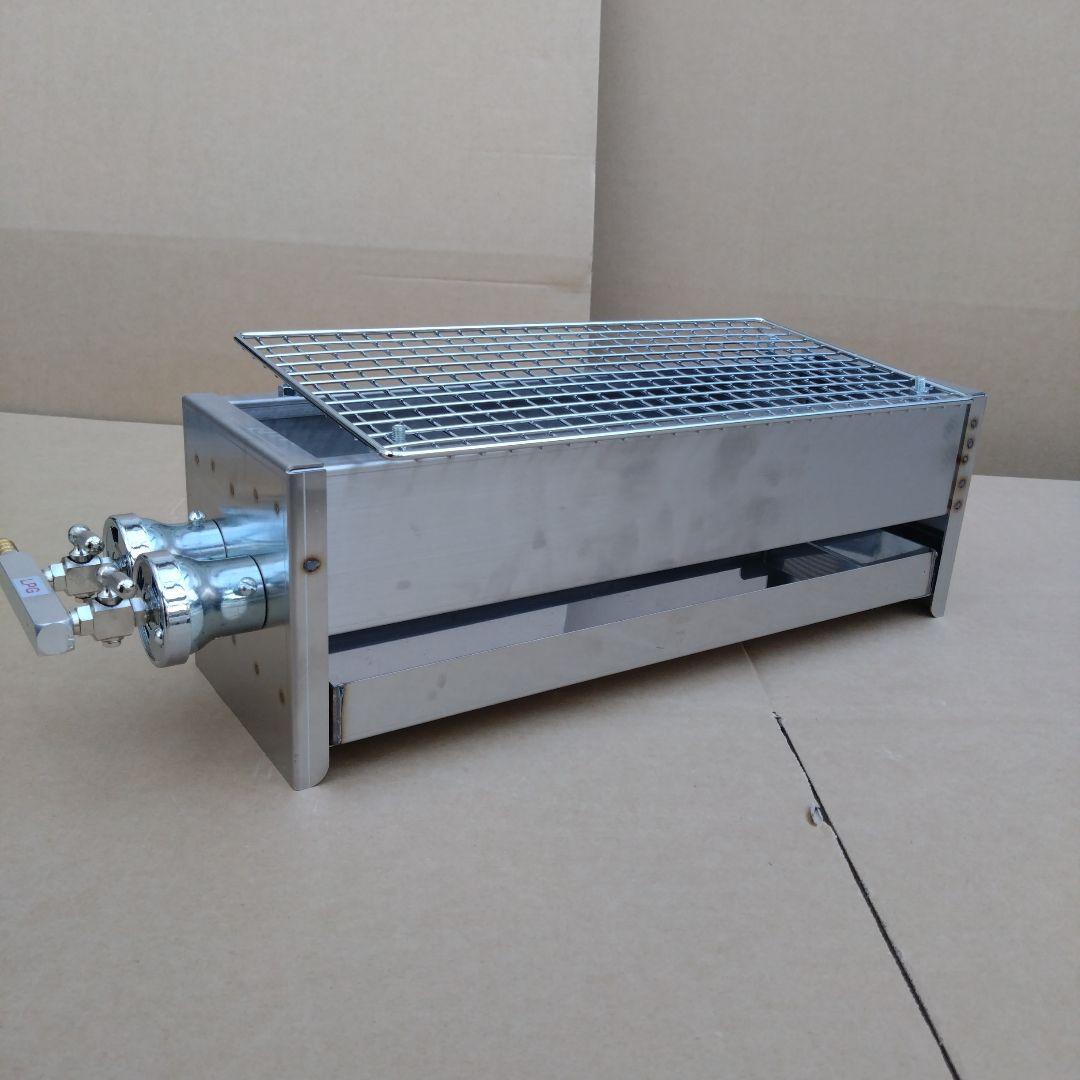 焼き網付 プロパンガス 焼鳥機 網焼き 磯料理 業務用 食べ放題 イベント 祭り