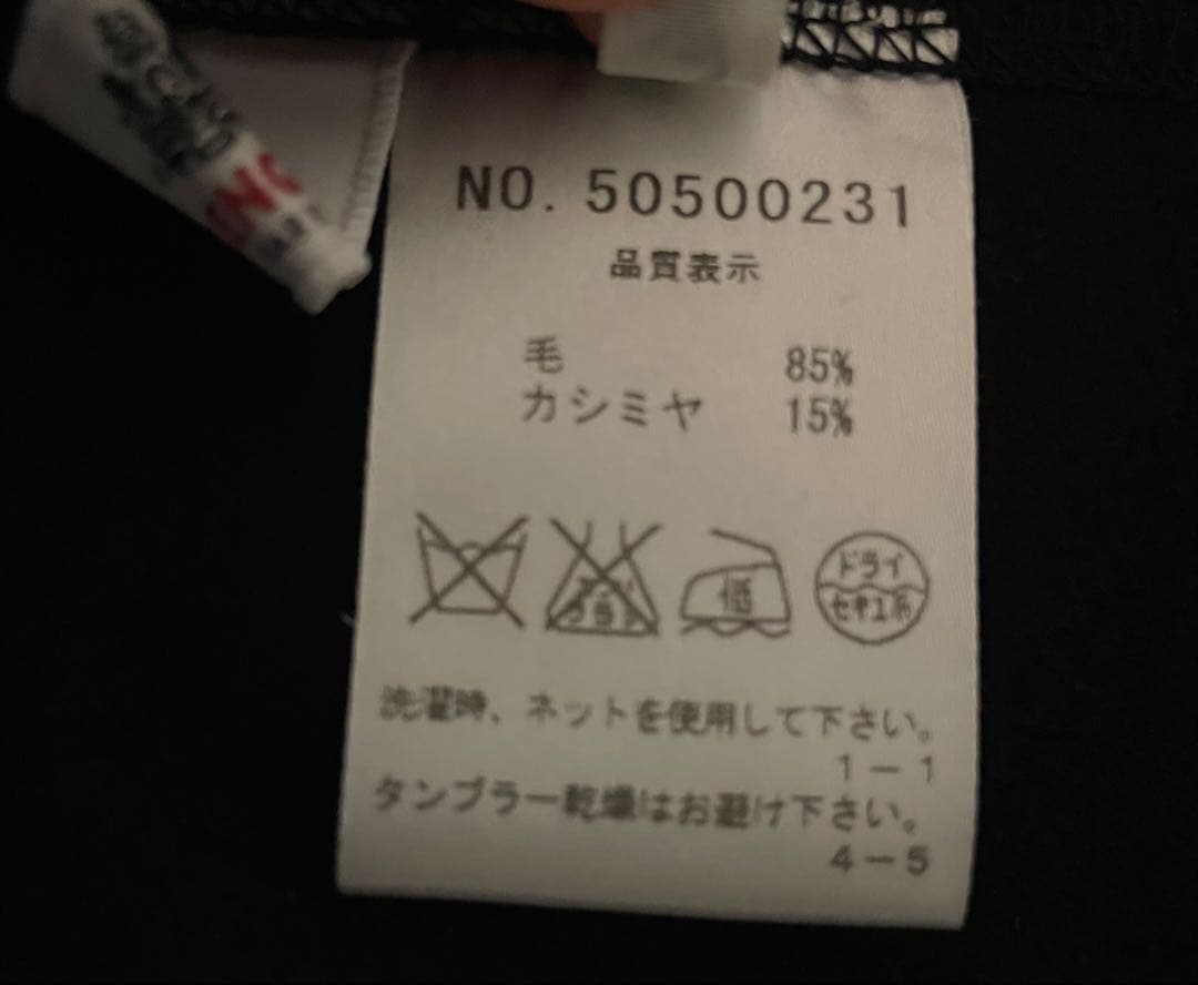 OLD ENGLAND ポンチョ