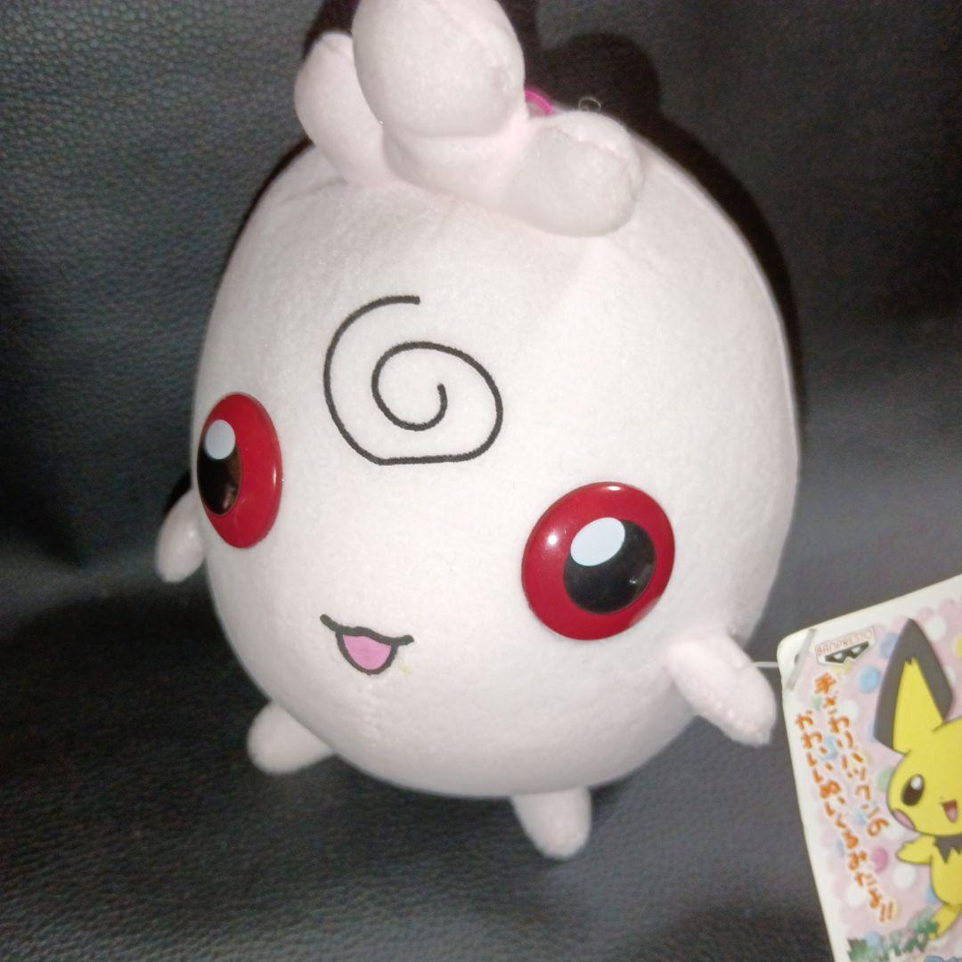 ポケットモンスター&デジモンアドベンチャーぬいぐるみ【非売品】