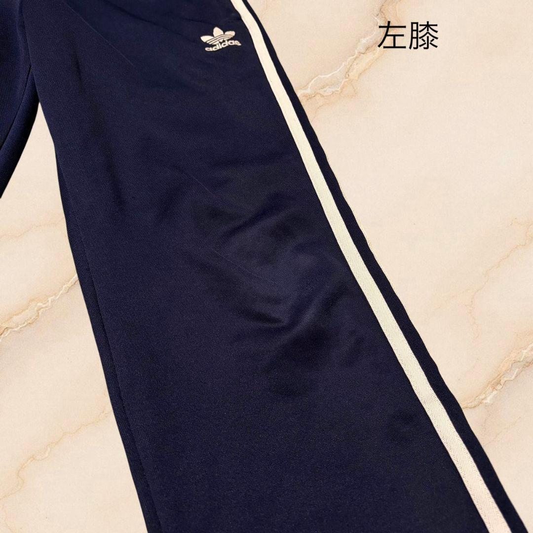 ◎万能ネイビー/訳あり◎★アディダス★ジャージ★ともにサイズL★トレフォイルロゴ