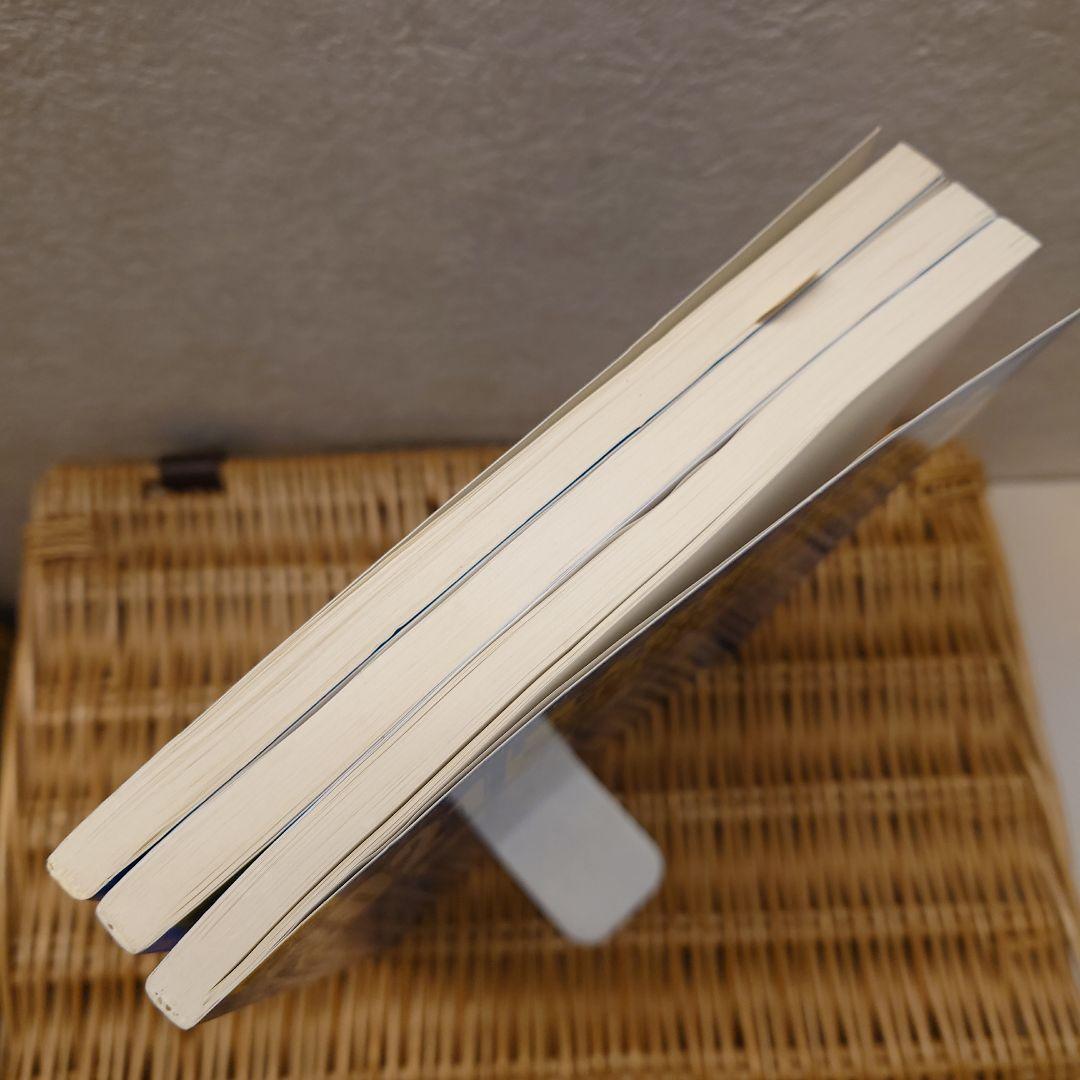 ☆京都大学への英語☆駿台　実戦模試演習18回分