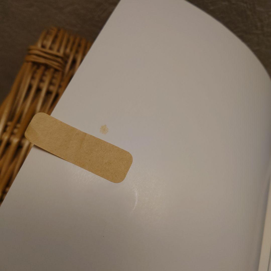 ☆京都大学への英語☆駿台　実戦模試演習18回分