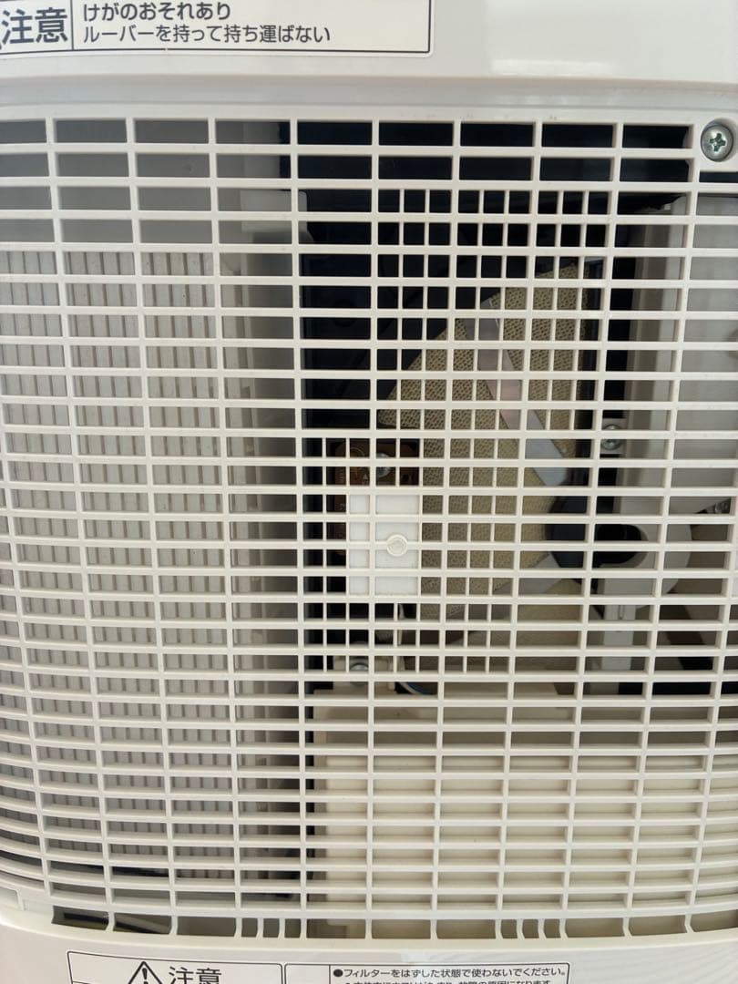 Panasonic F-YZS60 除湿乾燥機