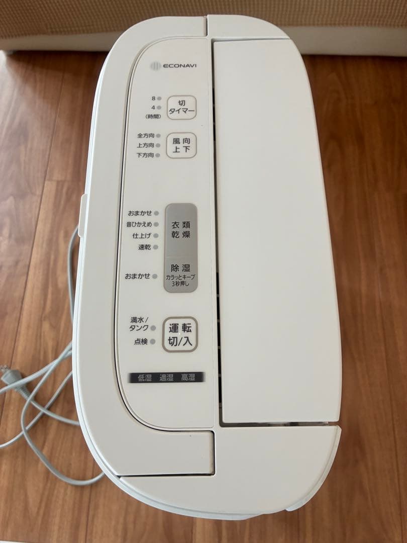 Panasonic F-YZS60 除湿乾燥機