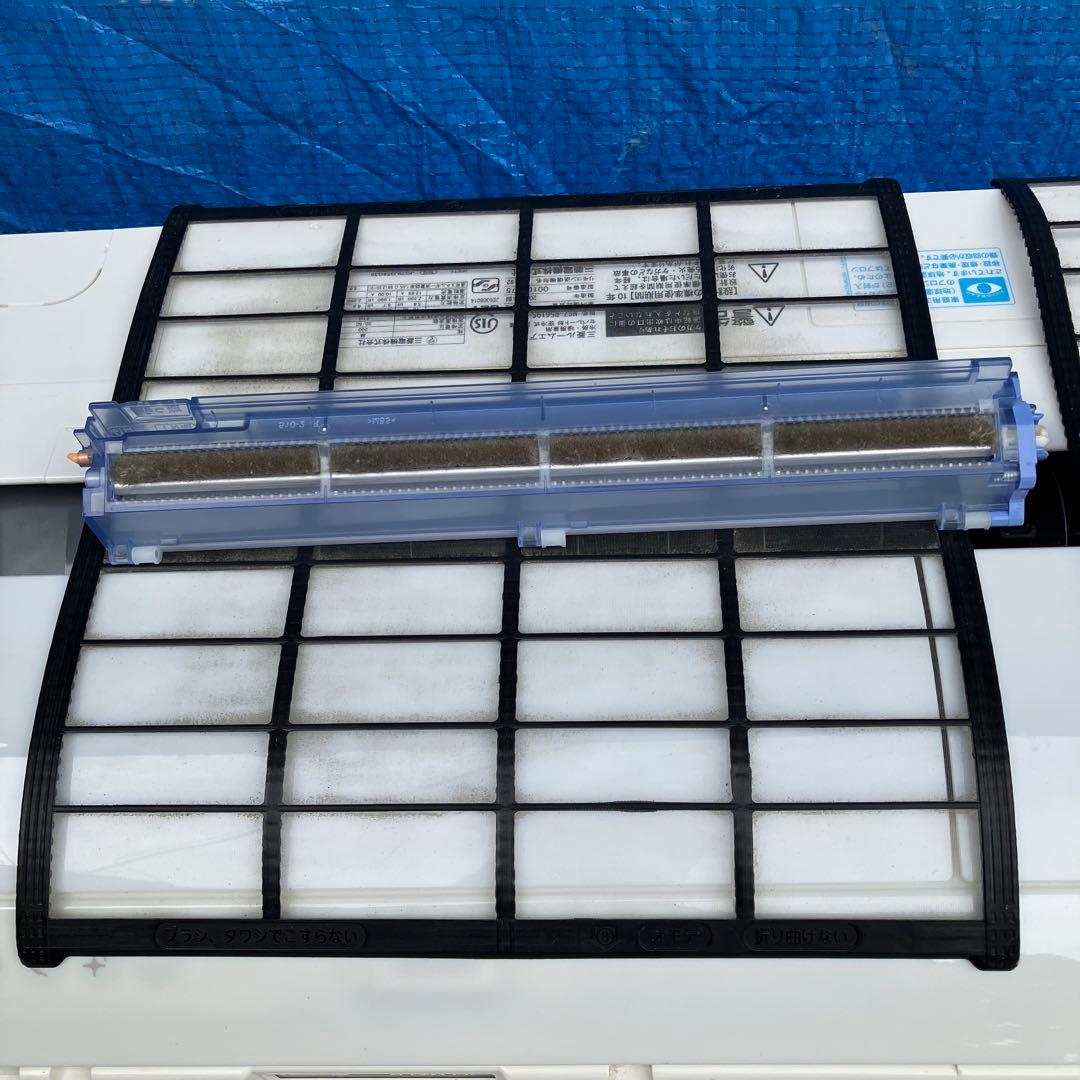 ルームエアコン(霧ヶ峰) [本体]RシリーズMSZ-RK5619S-W