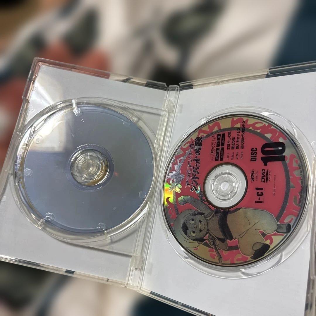 希少　アラビアンナイト　シンドバッドの冒険　DVD-BOX 1、2 完品