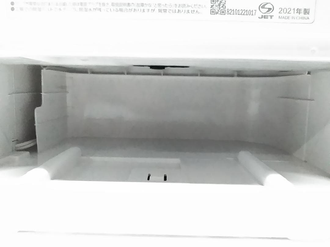 アイリスオーヤマ IJD-150 サーキュレーター衣類乾燥除湿機 2021年★