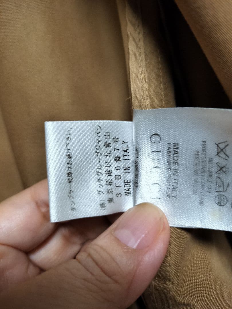 トムフォード時期GUCCI グッチトレンチコート 38