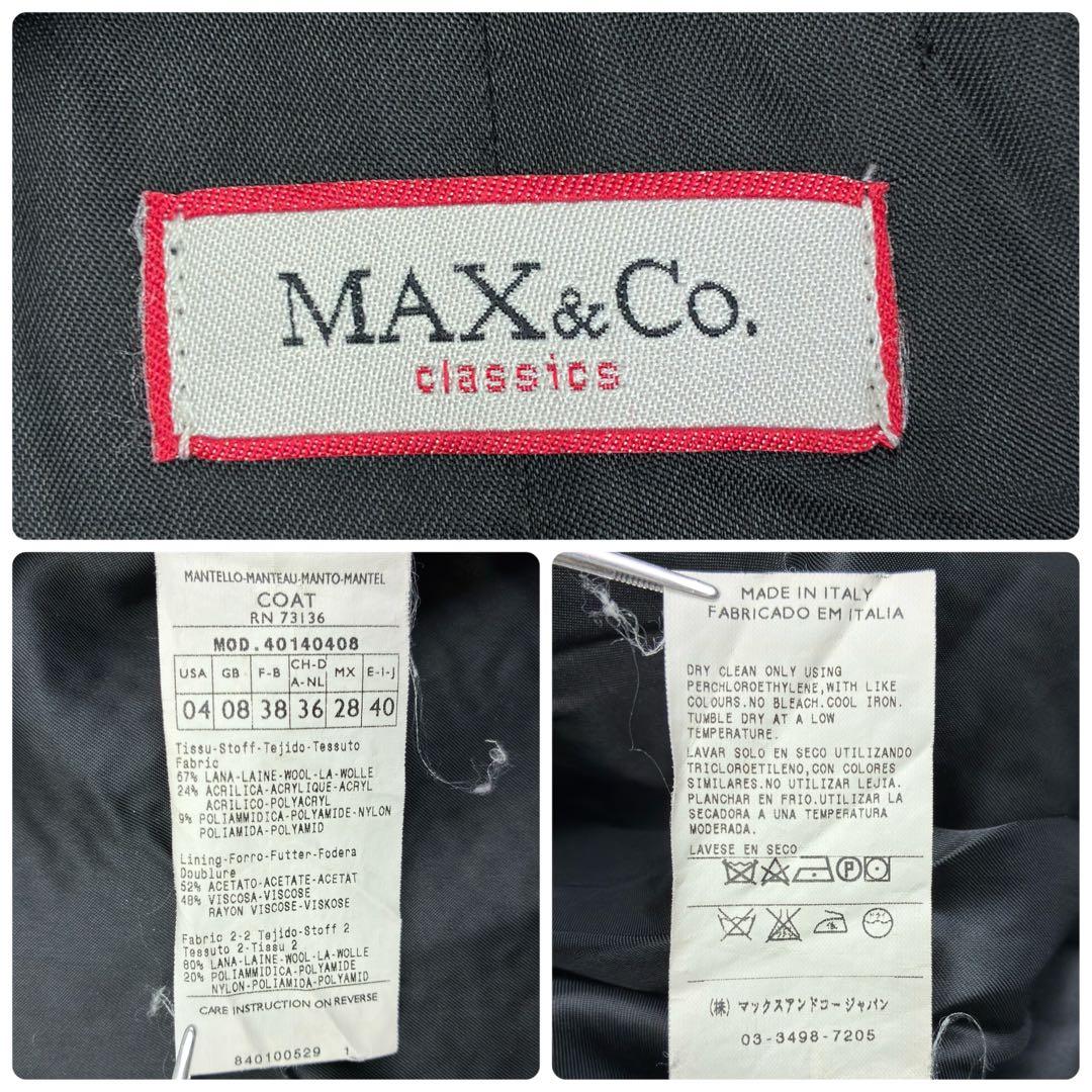 美品　マックスマーラ　ビッグカラー　ツイード　ウールコート　フレアスリーブ　L