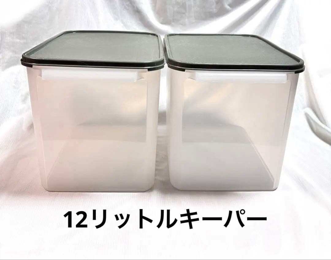 Tupperware タッパーウェア 12リットルキーパー　12Lキーパー