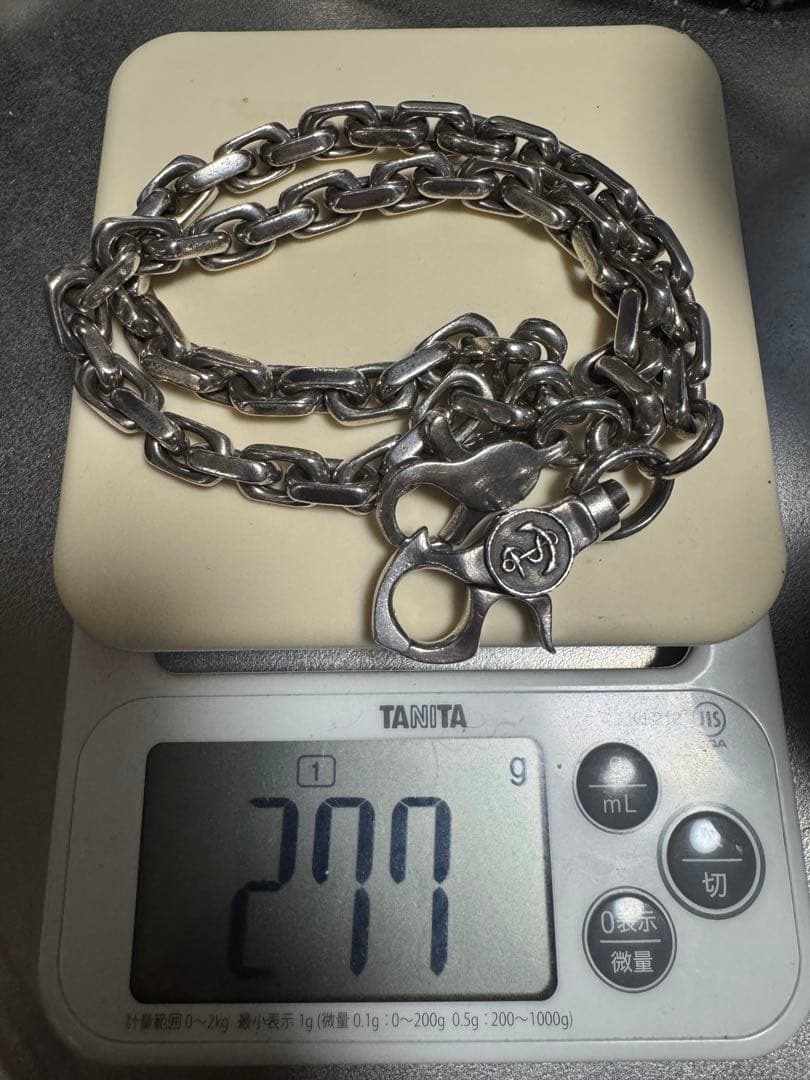 ウォレットチェーン　925 ロング