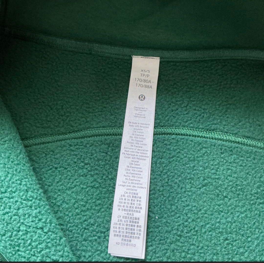 ルルレモン ハーフジップ　ロングXS 深緑　scuba スウェット