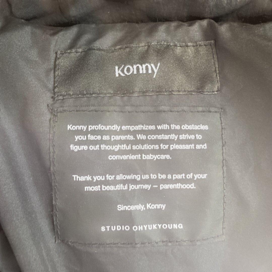 ⚠️12/16まで限定価格⚠️コニー　ベビーキャリアアウター　パデットジャケット