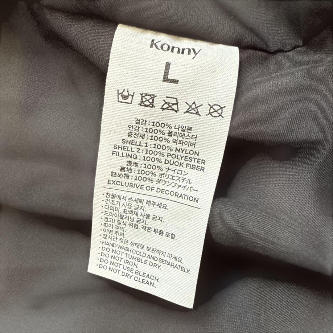 ⚠️12/16まで限定価格⚠️コニー　ベビーキャリアアウター　パデットジャケット