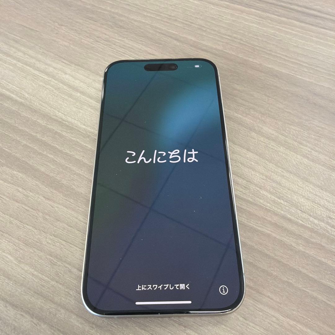 iPhone 15 Pro ナチュラルチタニウム 128GB