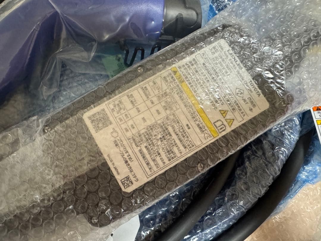 【新品】TOYOTA レクサス PHV純正 充電ケーブル G9060-76010