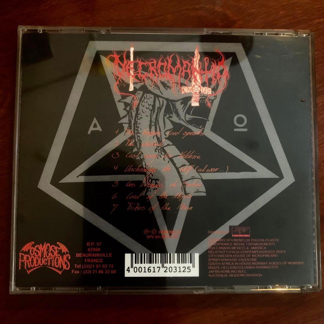 洋楽 NECROMANTIA - Crossing the Fiery Path