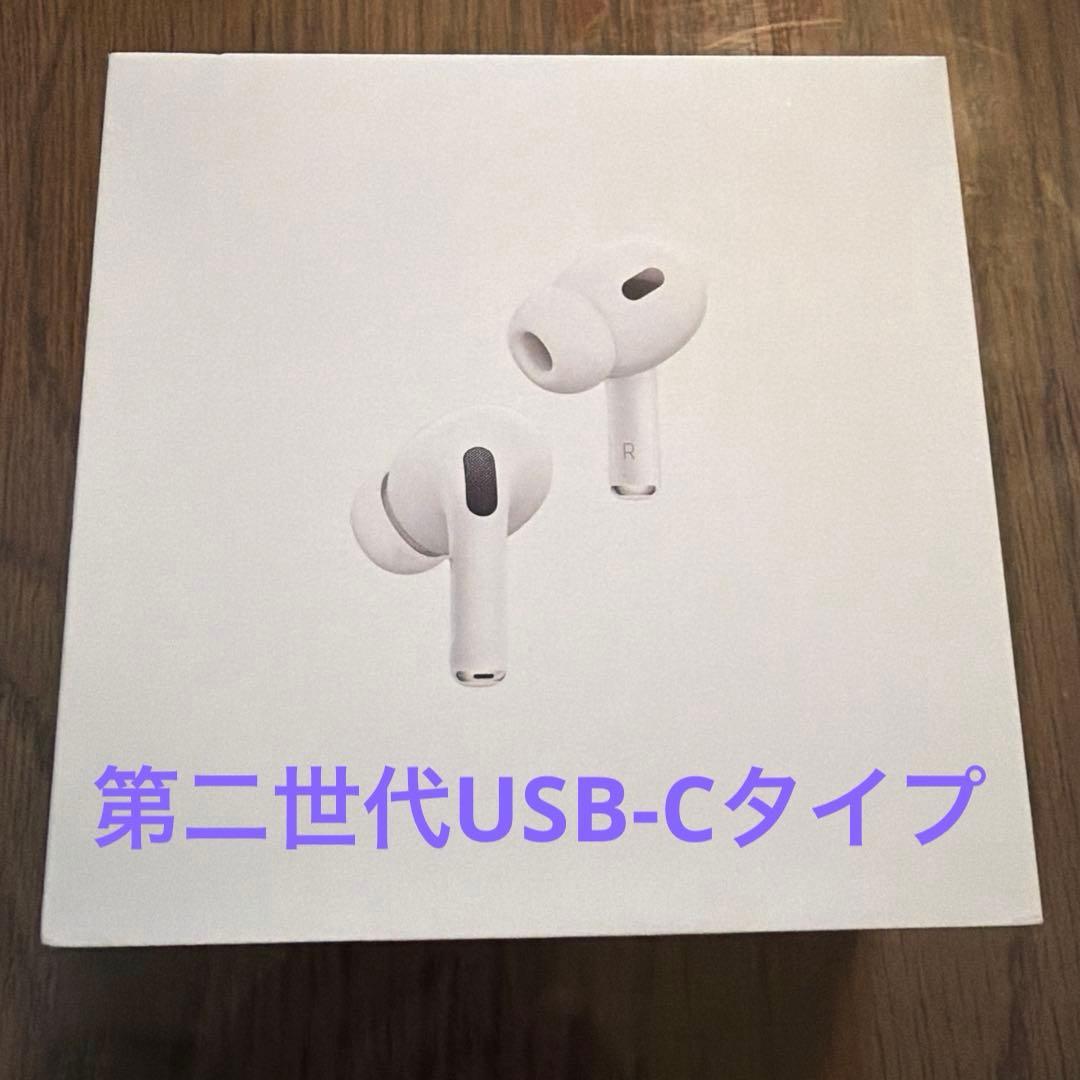 じ*う様 AirPods Pro 第二世代　USB-C MagSafe充電ケース
