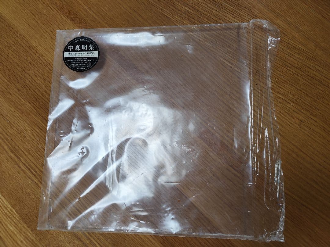 中森明菜 The Century of AKINA～WARNER 30th