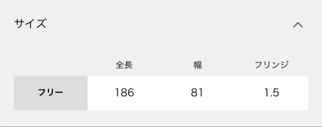 【ニムニムデュアイ】カシミアウール キャメル 大判ストール