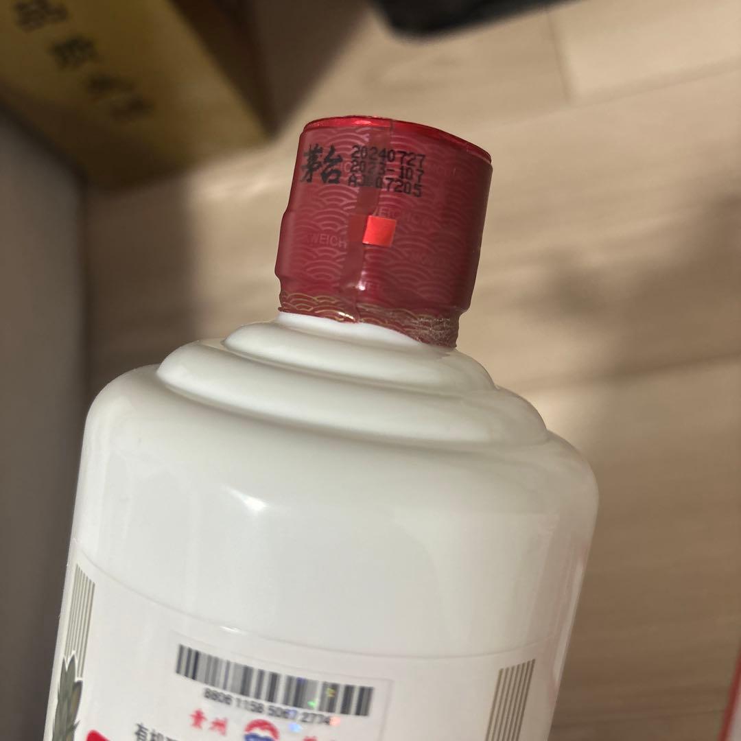 飞天茅台酒