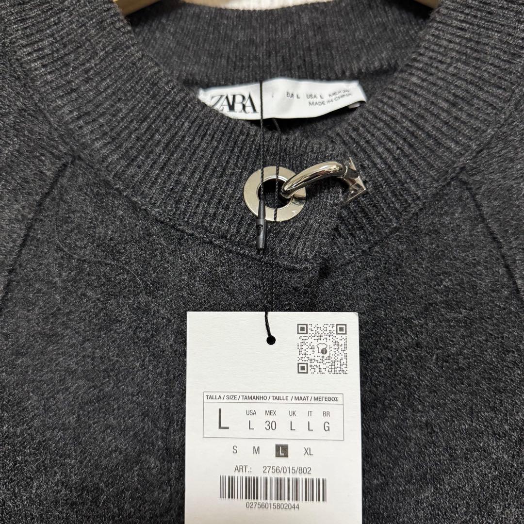 【新品タグ付き】ZARA ニットケープコート グレー Lサイズ