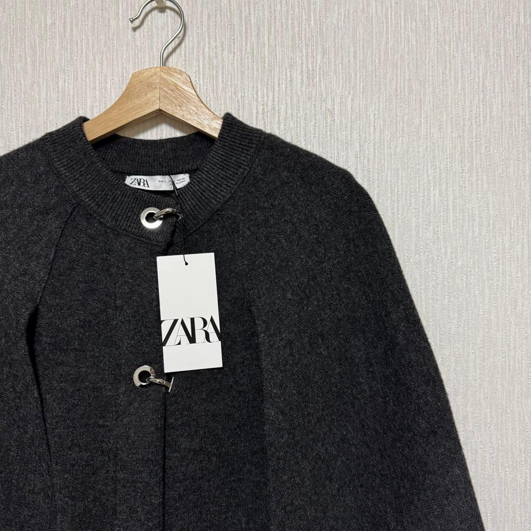 【新品タグ付き】ZARA ニットケープコート グレー Lサイズ